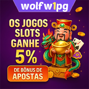 wolfw1pg Rebate