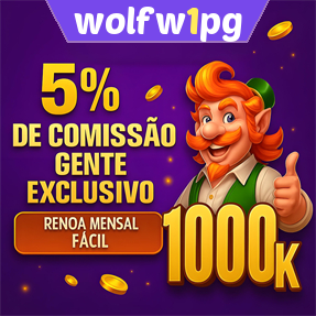 wolfw1pg ConvidarCentro