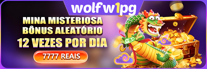 Mina Misteriosa